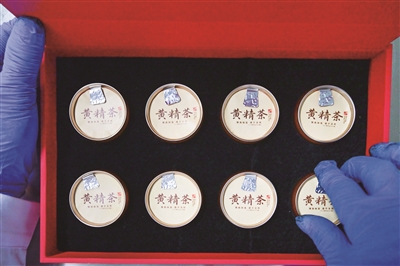 发展黄精产业 助农增收致富