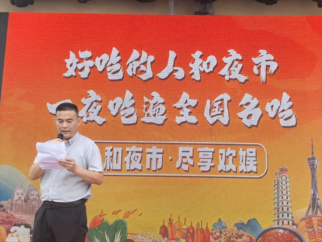 点亮城市烟火！郑州大学路人和夜市打造美食与梦想的舞台