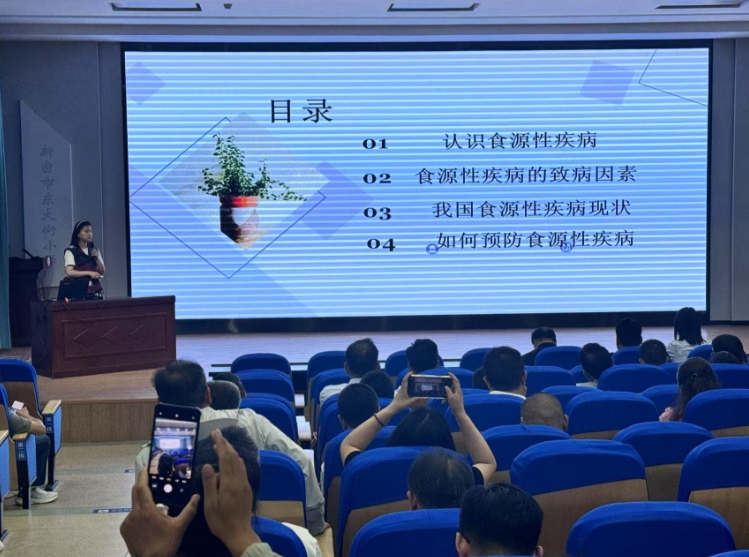 新密市教育局联合卫健委开展校园食品安全 宣教活动 全力守护师生“舌尖上的安全”
