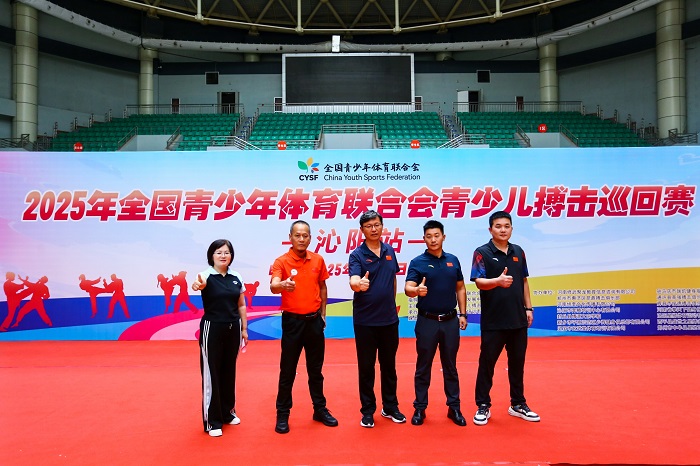 少年热血点燃赛场 2025年全国青少年体育联合会青少儿搏击巡回赛（沁阳站）圆满落幕