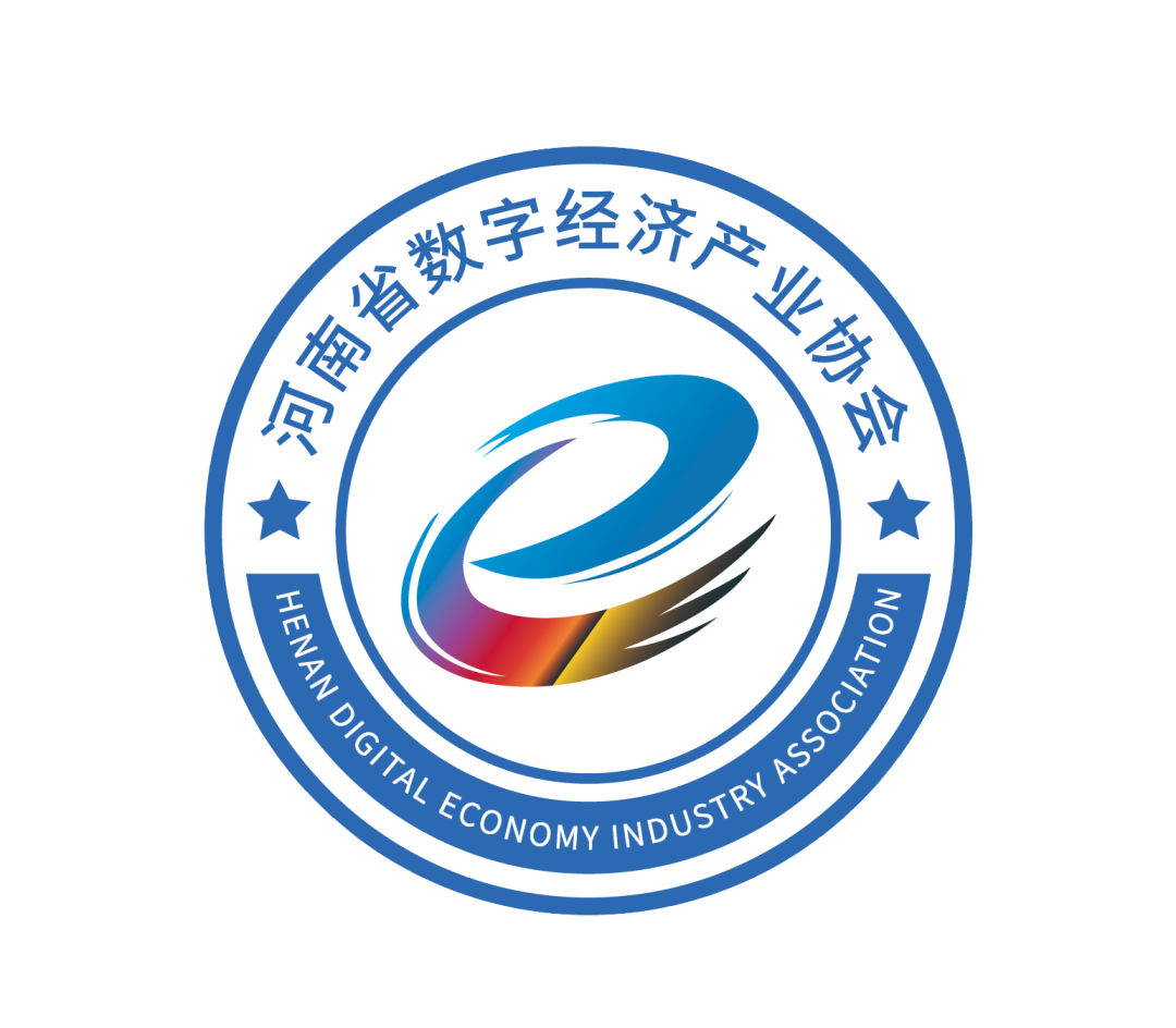 2025中部数博会盛大启幕：凝聚数智合力 助推中部崛起