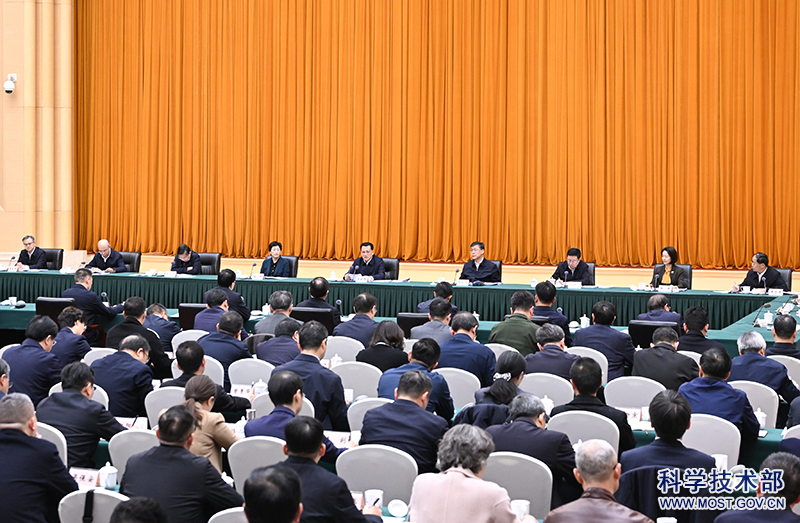 央地共建成渝地区区域科技创新中心工作推进会在重庆召开