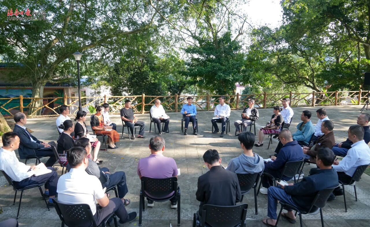 刘小明赴白沙黎族自治县宣讲党的二十届四中全会精神并调研时指出 心往一处想 劲往一处使 奋力谱写乡村全面振兴新篇章