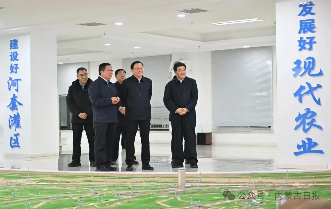 王伟中在巴彦淖尔市调研时强调锻长补短挖潜拓新推动发展质量和效益持续提升 王伟中在巴彦淖尔市调研时强调锻长补短挖潜拓新推动发展质量和效益持续提升