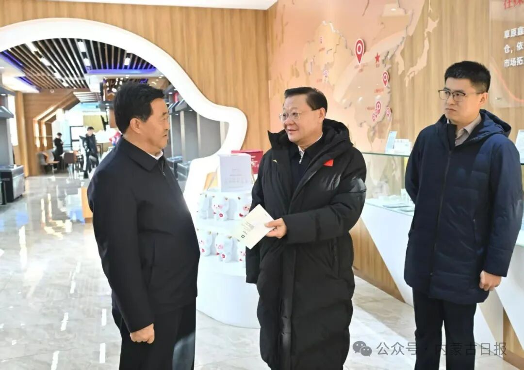 王伟中在巴彦淖尔市调研时强调锻长补短挖潜拓新推动发展质量和效益持续提升 王伟中在巴彦淖尔市调研时强调锻长补短挖潜拓新推动发展质量和效益持续提升