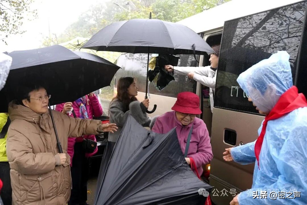 张书印纪念馆红色文化传承教育基地授牌仪式圆满举行