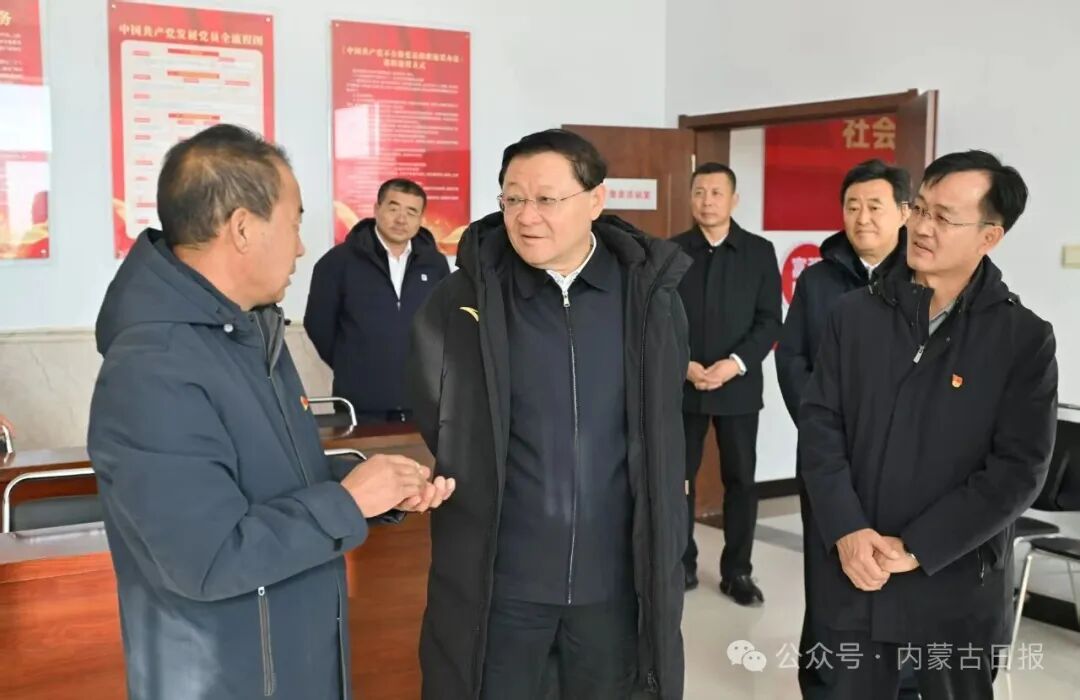 王伟中在巴彦淖尔市调研时强调锻长补短挖潜拓新推动发展质量和效益持续提升 王伟中在巴彦淖尔市调研时强调锻长补短挖潜拓新推动发展质量和效益持续提升