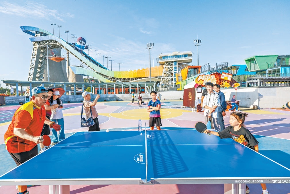 文商旅体“融”出圈 激活经济新引擎