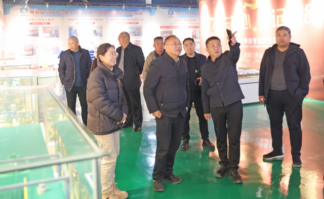 科研赋能产业 政企共话发展 淅川县考察团莅临华泰智能装备
