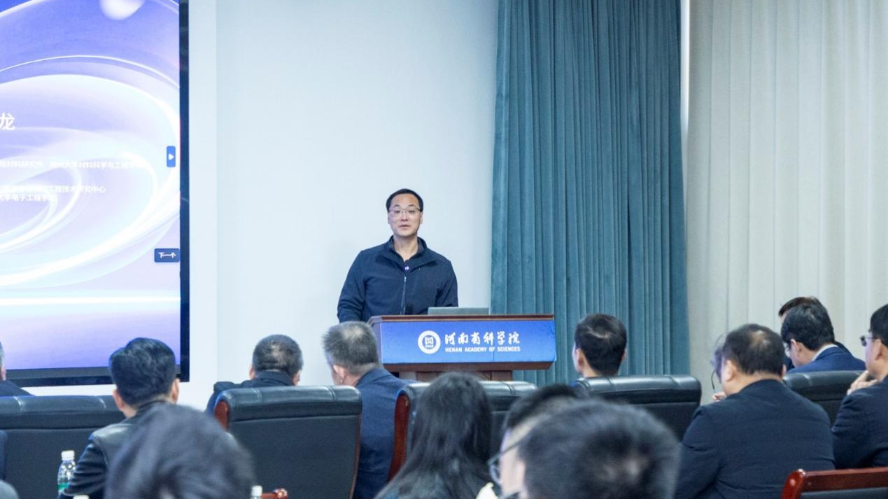 1131263004485641 微信图片_20251202102048_55_558.png