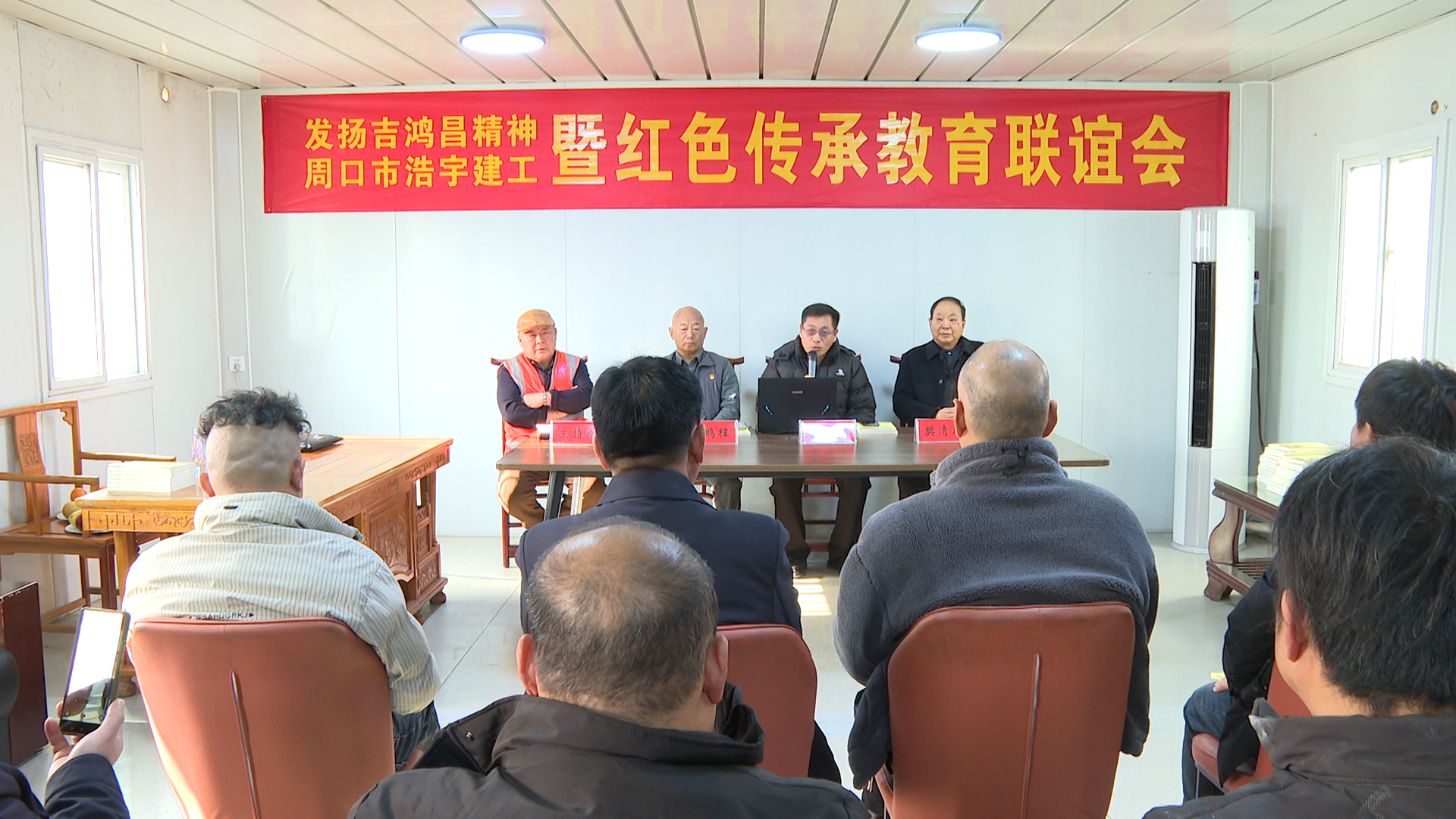 发扬鸿昌精神 赓续红色血脉