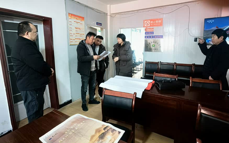 河南鲁山县：扎实推进工伤认定精细化工作