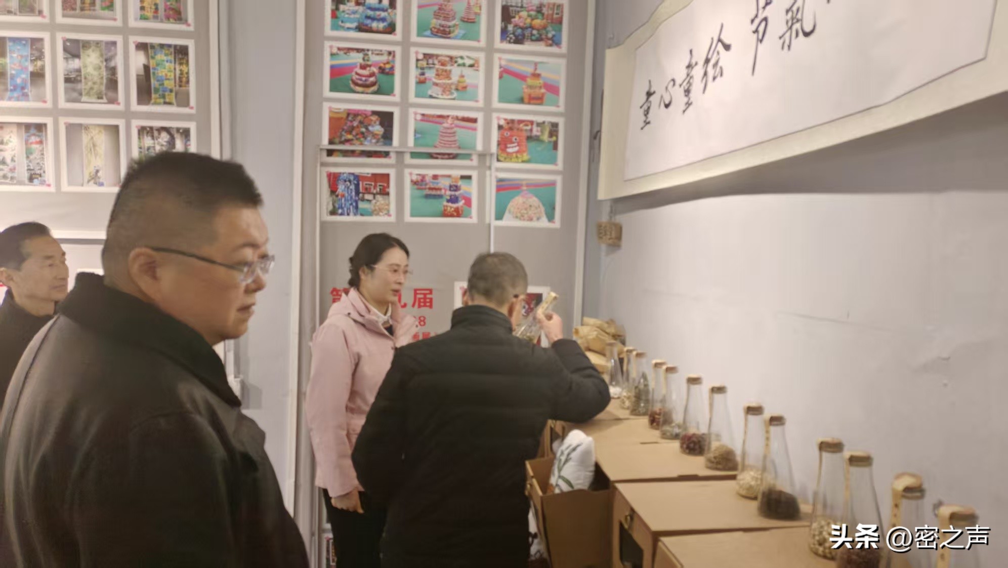 360截图20260228125413