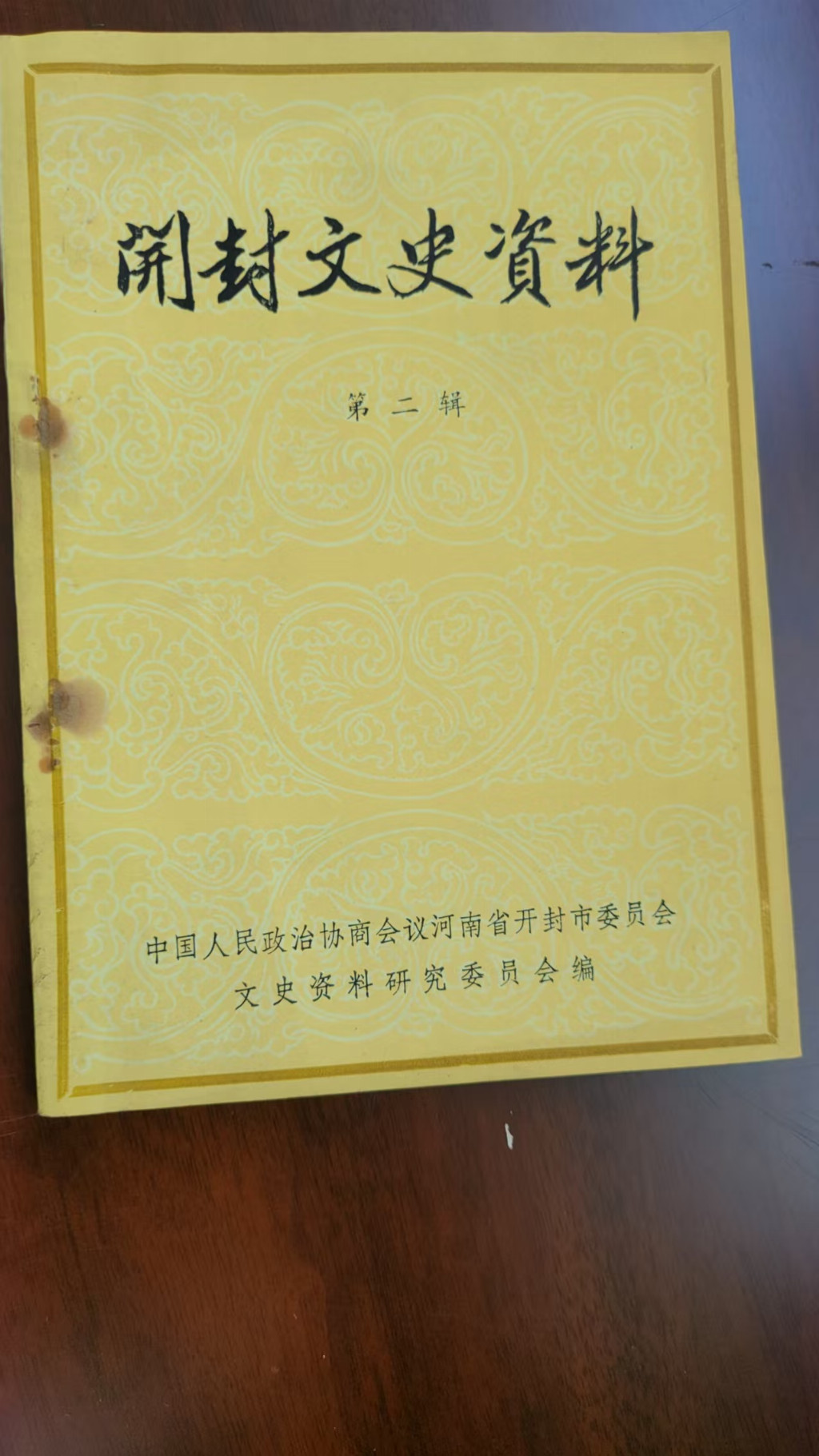 f46d8c7255a0bd69c1e360aaedc20bd03d503ae02c1fd78eb434962f60bc9231