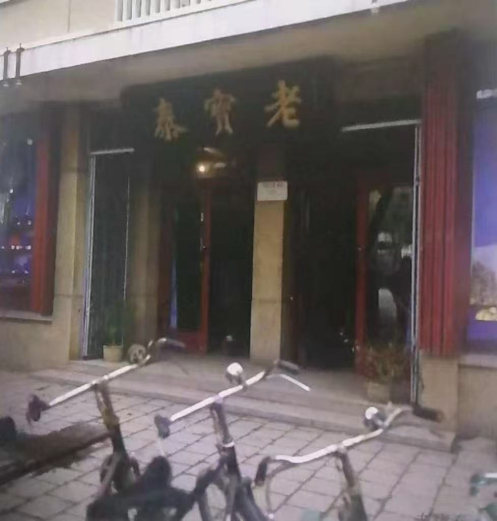 44f8775b74dae9c6dd05284d7982a8f87a68ed6b0979ae7fde0f971d23f72902