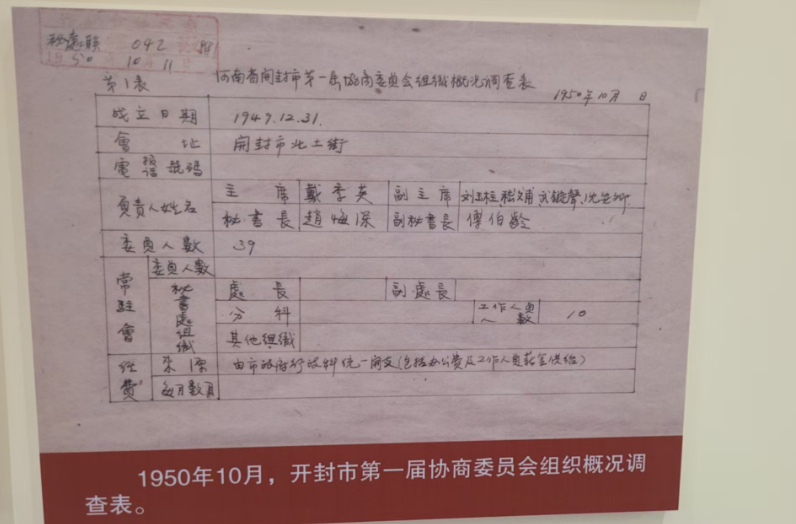 a6fc153be3555570850c6b47657c28f955108978d0e8f37654699fda4a3c719b