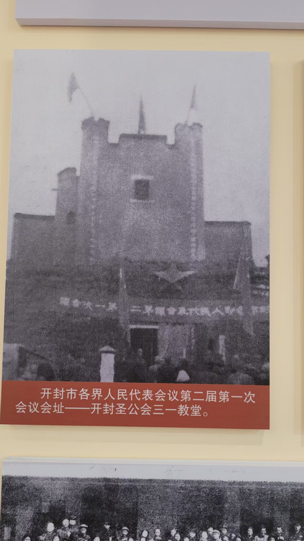 4235661c88d6d8a8312bf1b777f5bc9ac476aa3f7144ef0633aece7dd0919e38