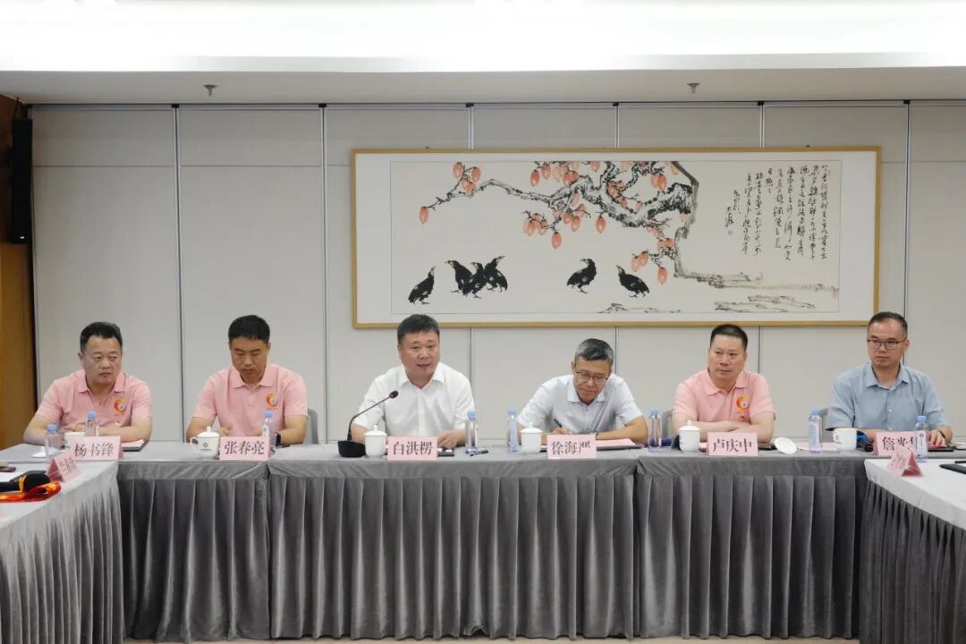 在豫温商党工委“庆七一”红色教育家乡行暨“新质温商”招商座谈交流会在温举行