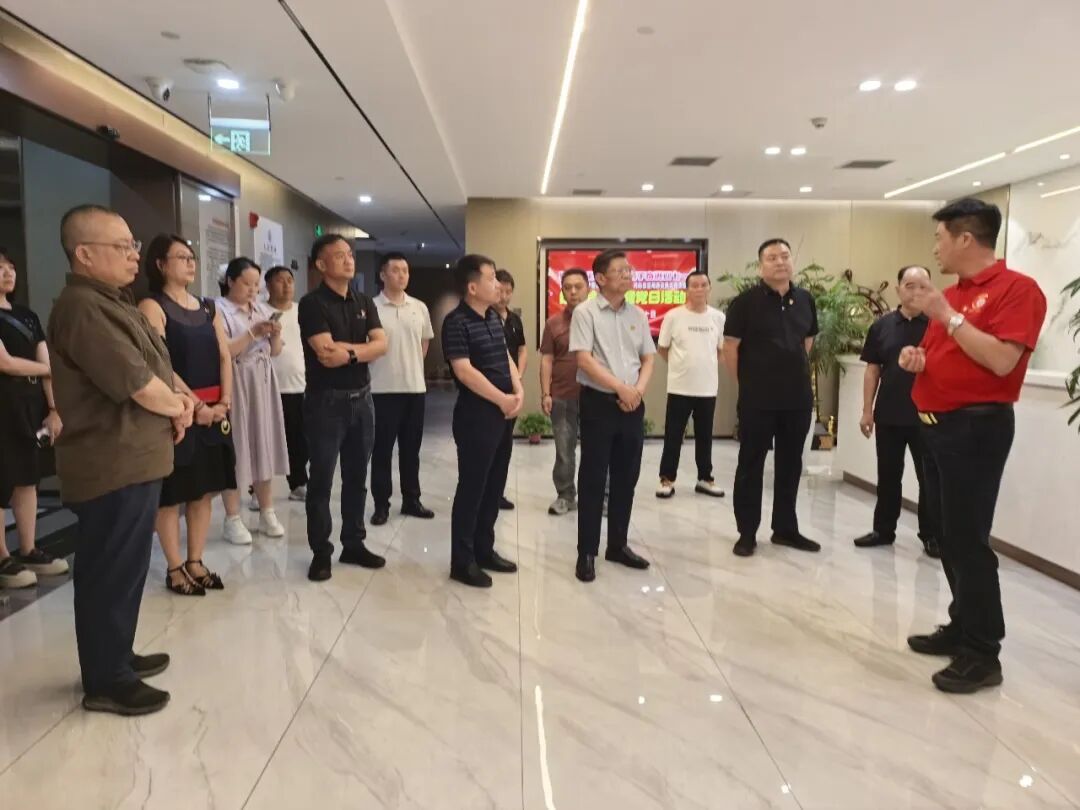 联建聚合力 携手庆“七一”  温州商会机关党支部与郑州市对外开放服务中心党支部开展结对共建主题党日活动