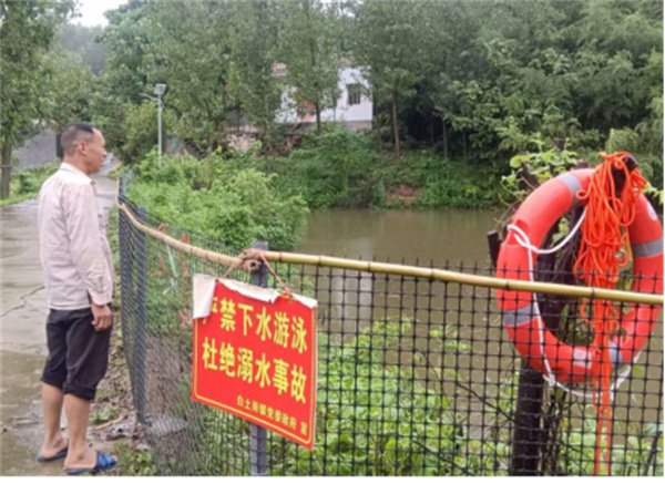 南召县白土岗镇：多措并举筑牢夏季防溺水“安全网”