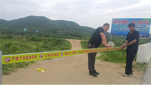 南召县白土岗镇:筑牢防溺水“安全堤”守护青少年生命安全