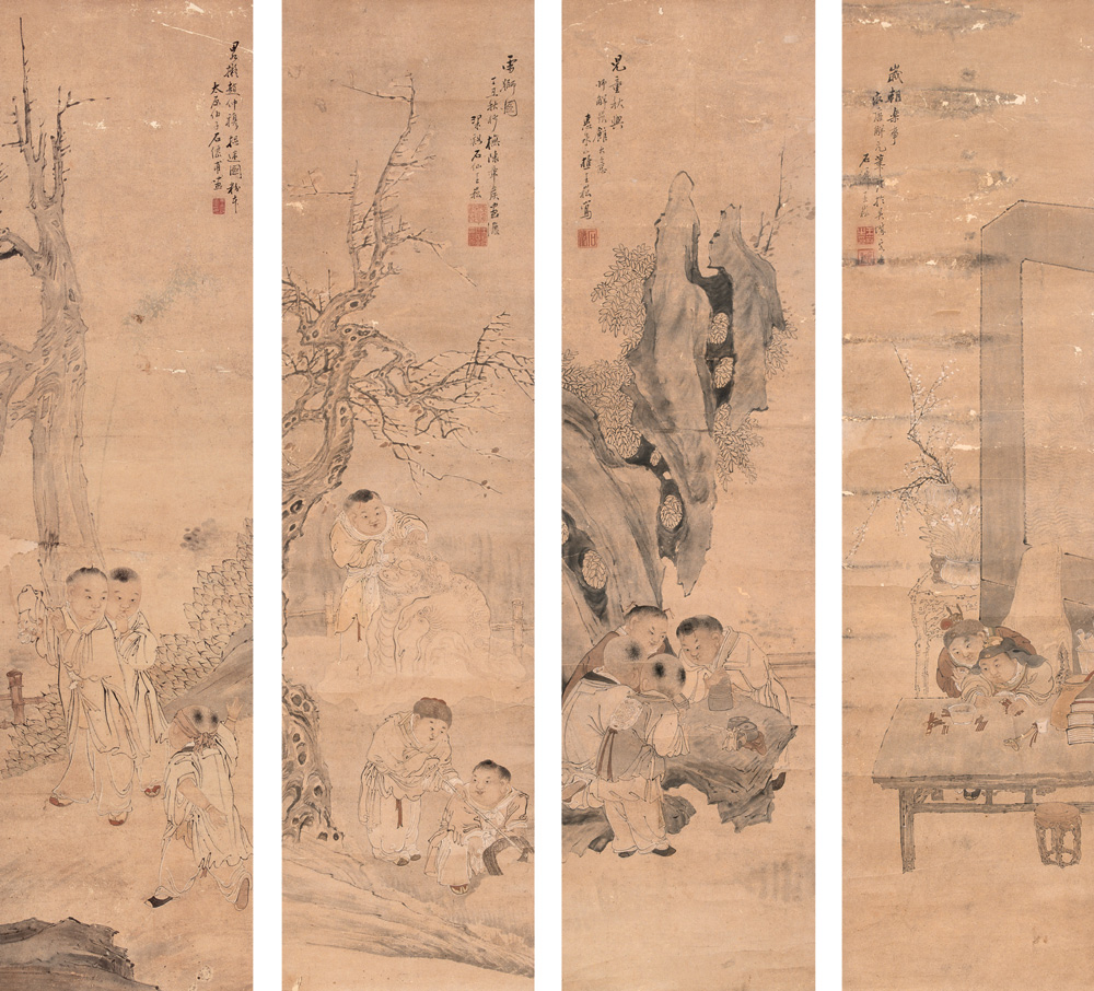 乐山集・卷二|例授文林郎知荣成县事赵君暨配李孺人合葬墓志铭