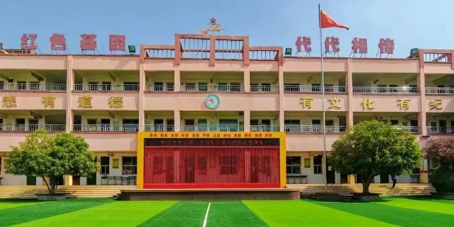 微信截图_20250523161301