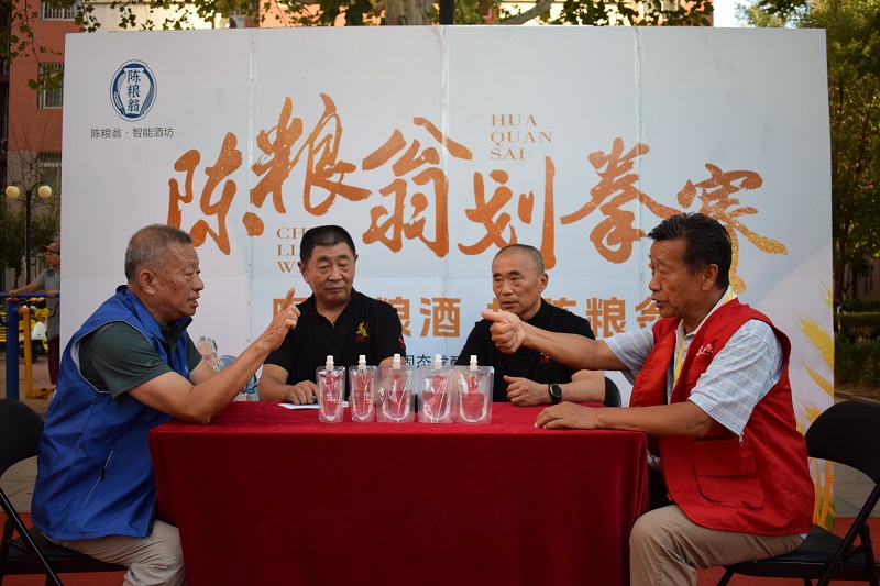 图片4