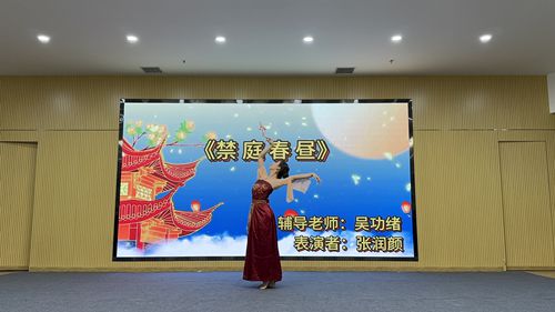  2025年青少年暑期才艺展演启幕 首场舞蹈专场燃动夏日