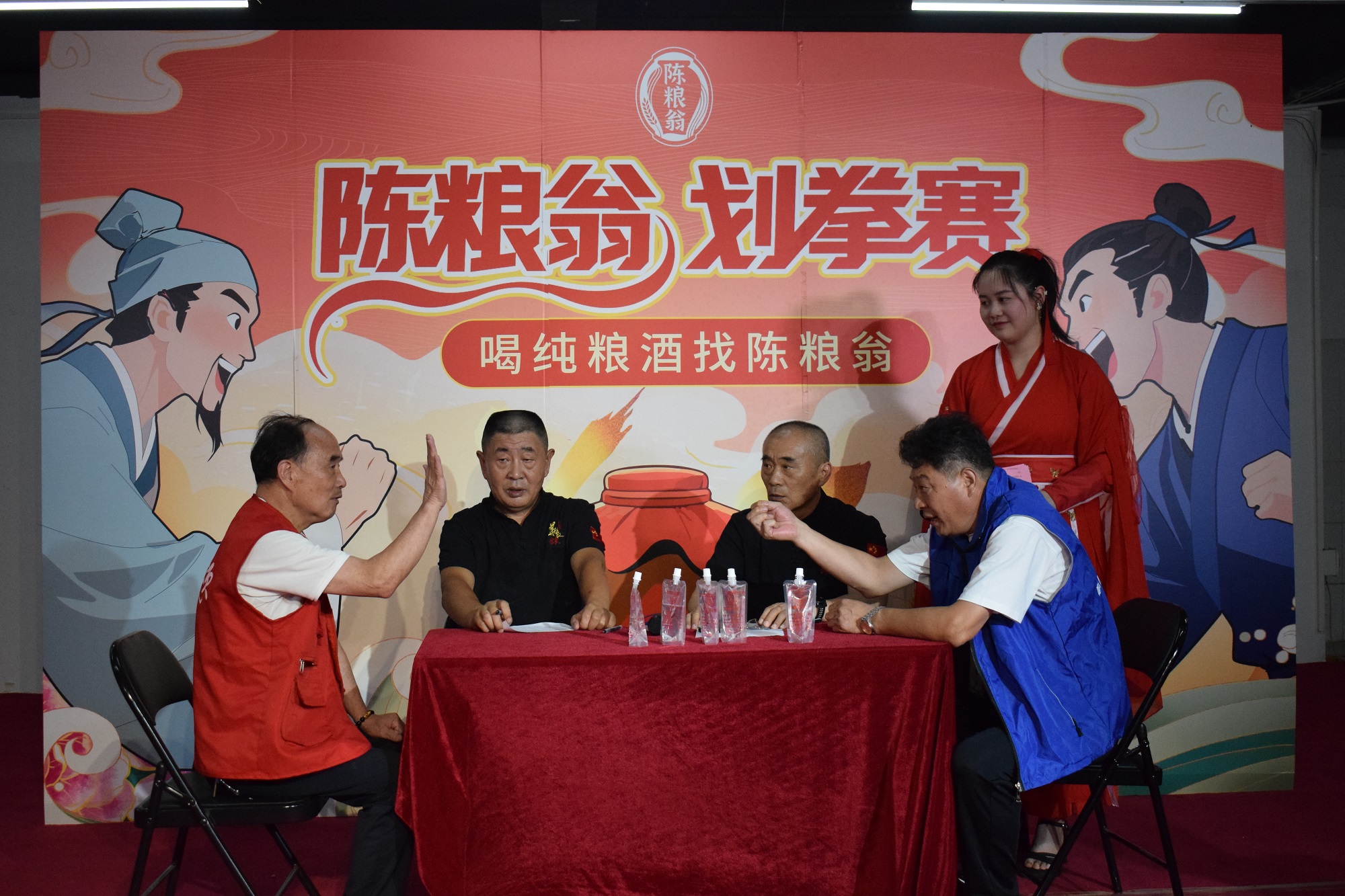 图片2