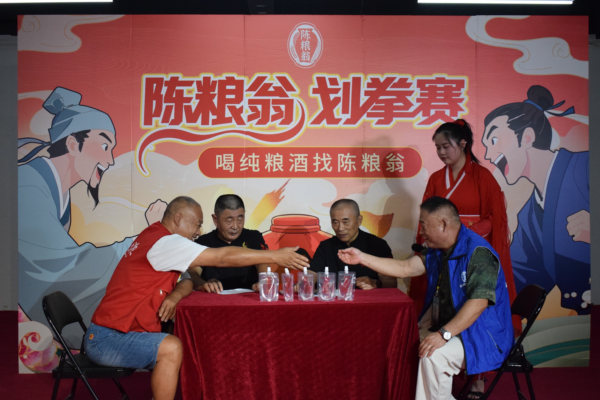 图片3