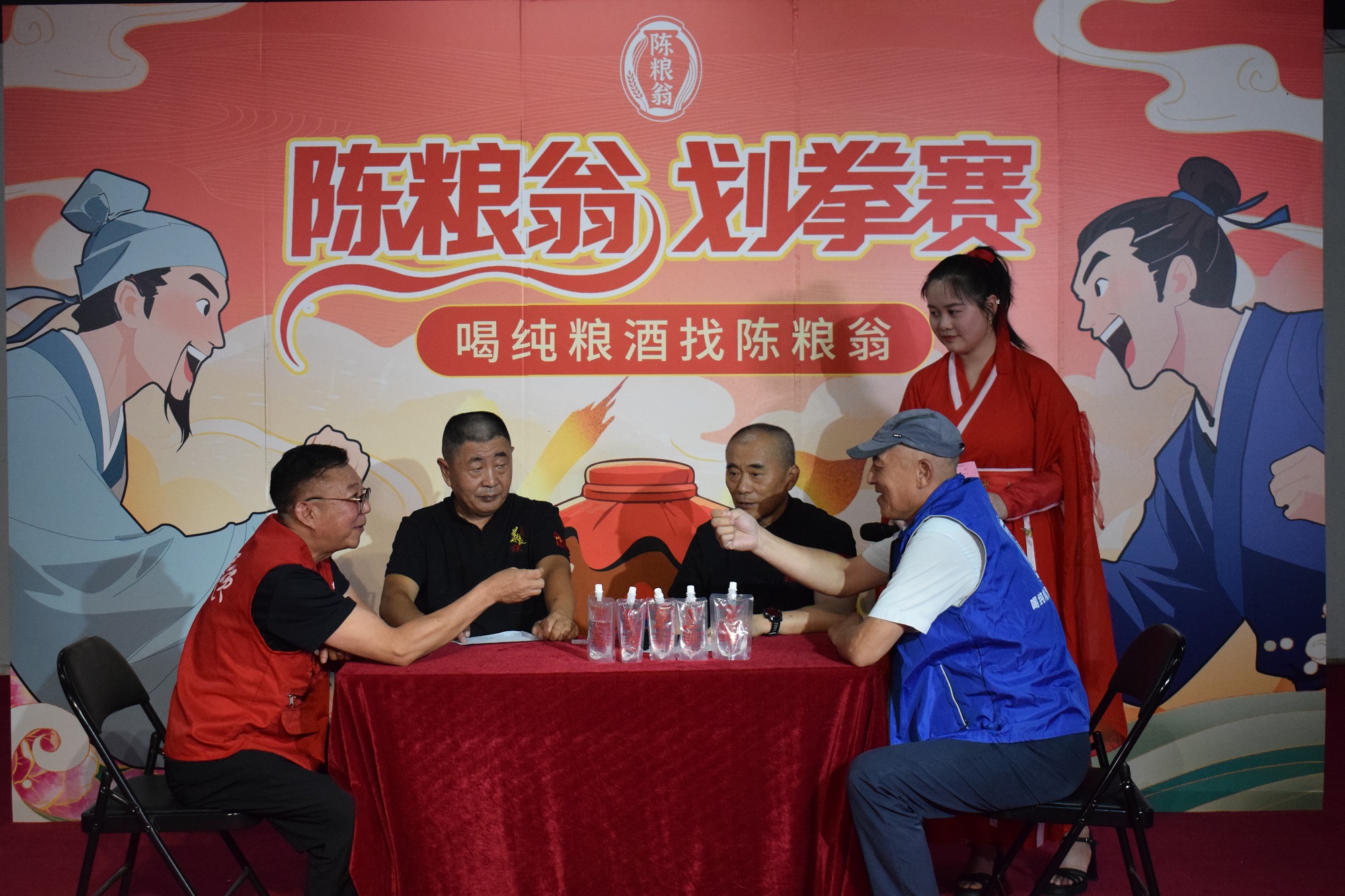 图片4