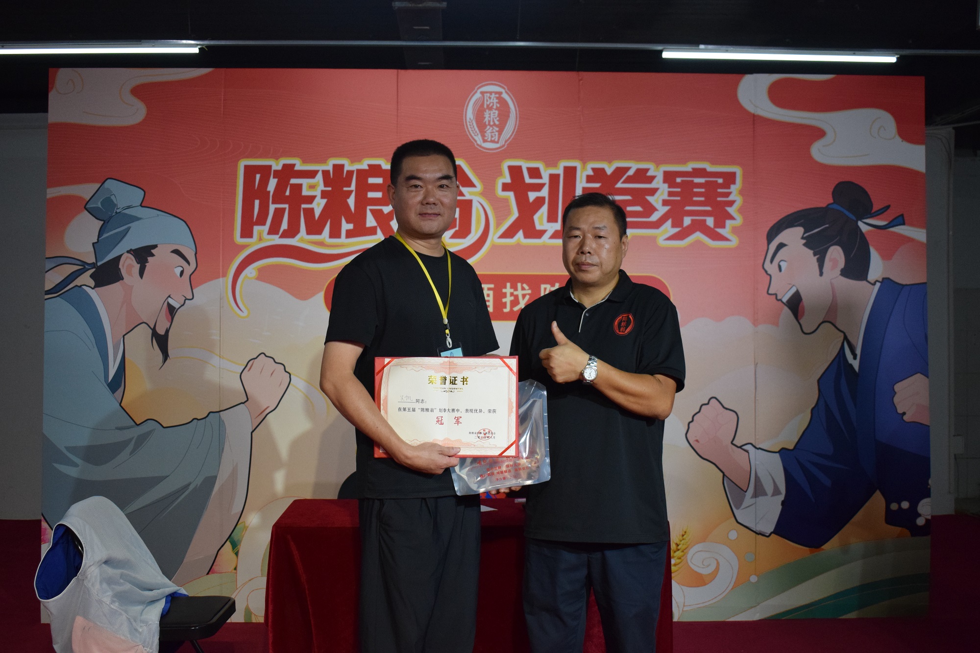 图片5