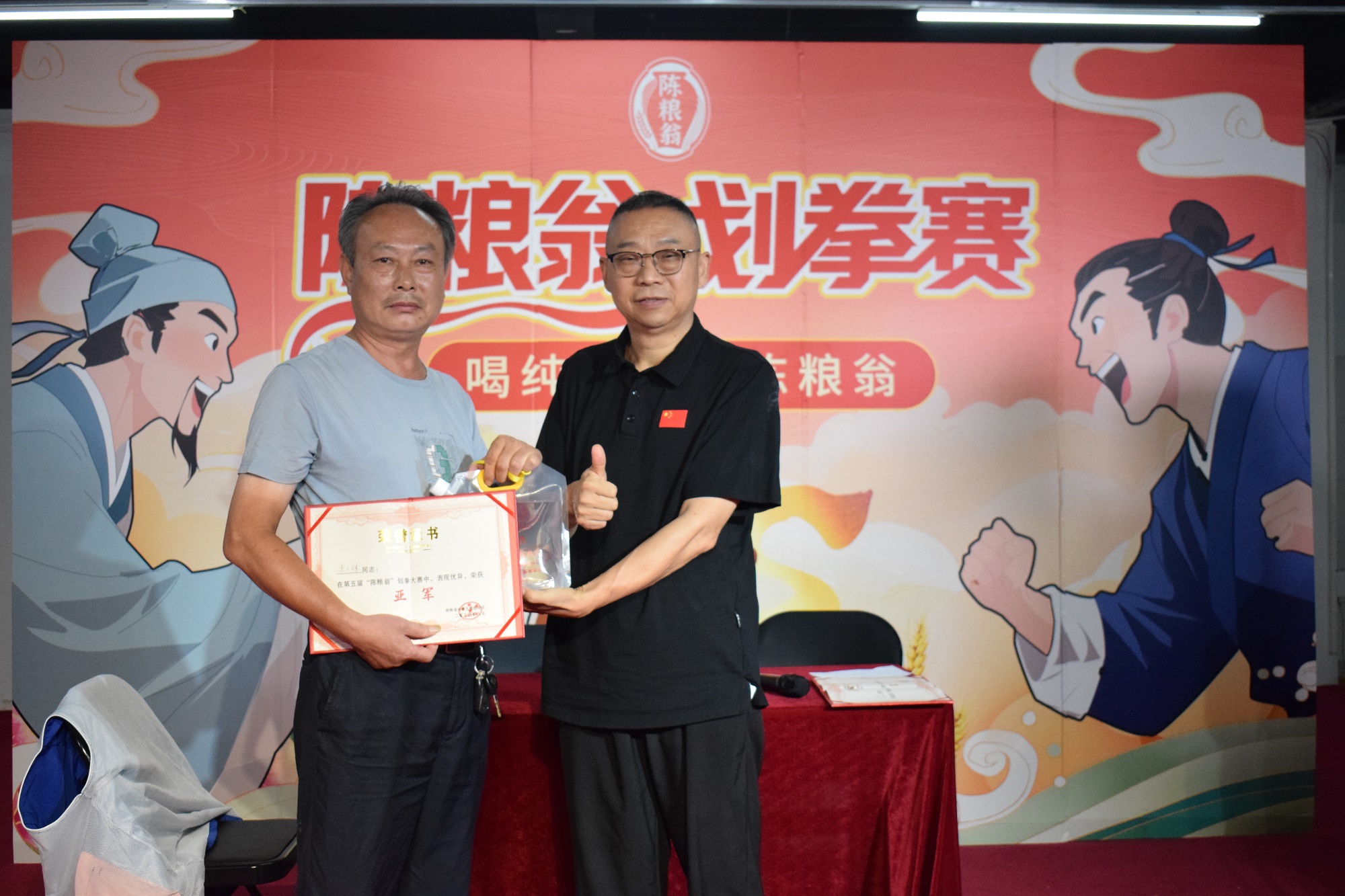 图片6