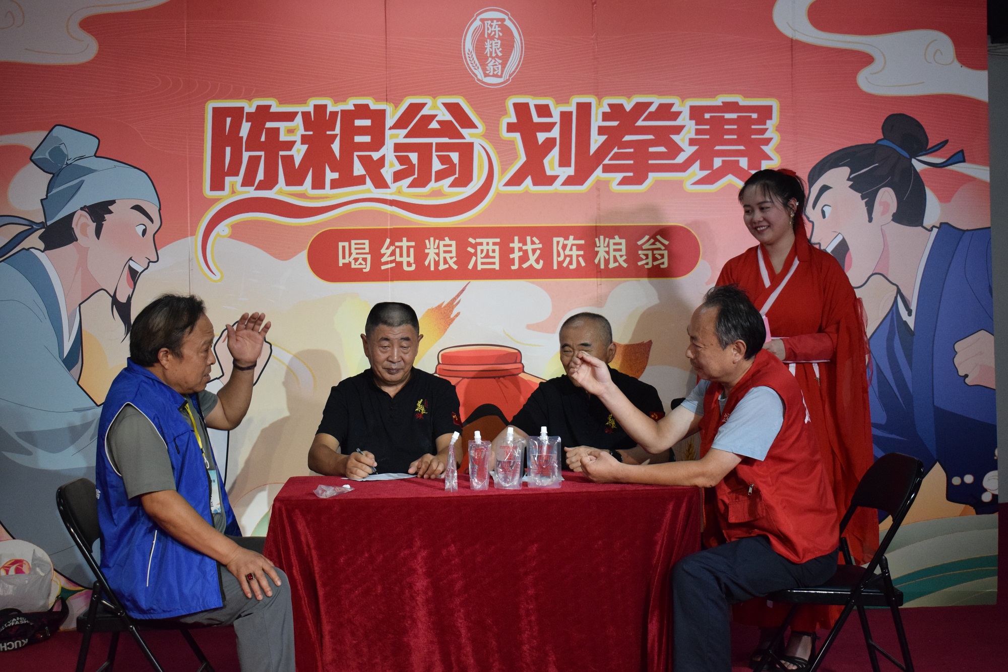 图片7