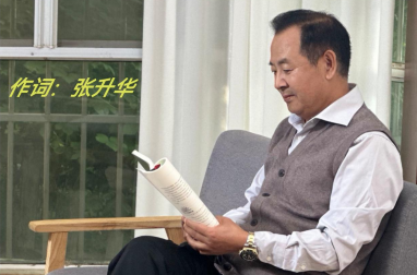 “中国好人”与中学教师和爱心志愿者联手创作歌曲《勿忘曲》告诫国人铭记历史，珍爱和平