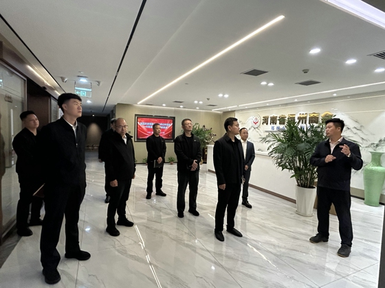 微信图片_20250929105040_198_230 微信图片_20250929105040_198_230