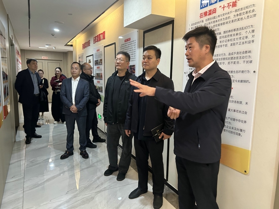 微信图片_20250929105046_200_230 微信图片_20250929105046_200_230