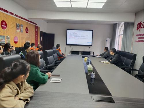 郑州市生态环境局上街分局召开环境自动监测防人为干扰专题会