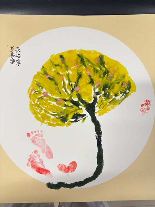 郑州市第十五医院产科 : 胎盘作画,送给妈妈和宝宝最珍贵的爱