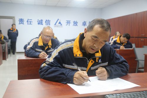 郑州市上街区第十七届职工技运会 路线工竞赛在中铝物流中部陆港举办