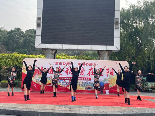 重阳暖矿山 文化慰问超实在