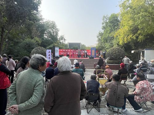 “咱村有戏”暖重阳 传统文化润民心