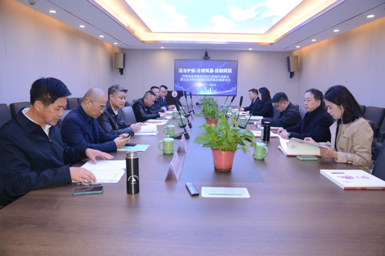 微信图片_2025-11-04_151314_241 微信图片_2025-11-04_151314_241