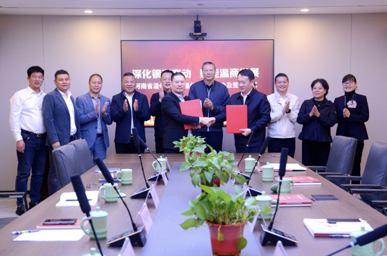 微信图片_20251110152147_407_230