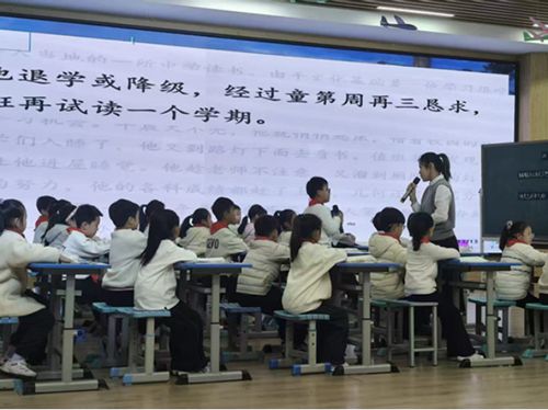 郑州市上街区小学语文课堂教学观摩研讨活动在钱学森小学举行