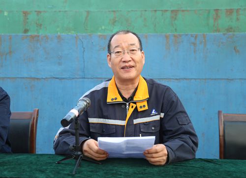 中部陆港工会举办第八届“火车头”杯软式排球比赛