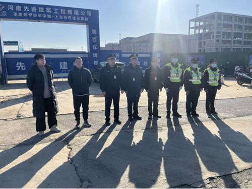 郑州市上街区住建局--全员上岗 紧盯重点 助力提升空气质量