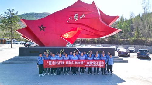 中铝物流中部陆港以党建“身影工作法”赋能异地创业纪实