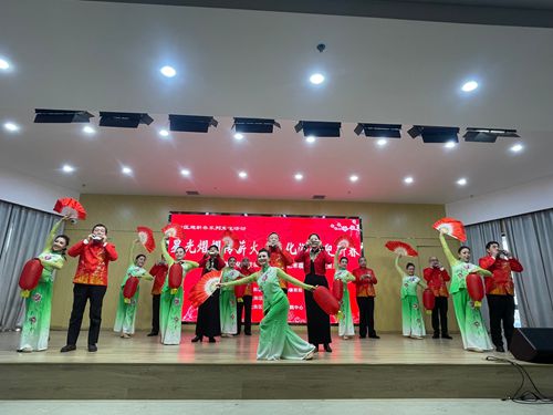 星光夜校展硕果 文化润心迎新春